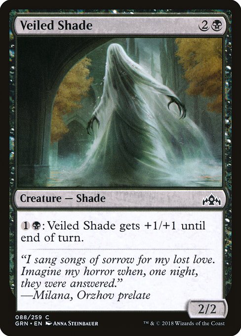 Veiled Shade highlighted card art