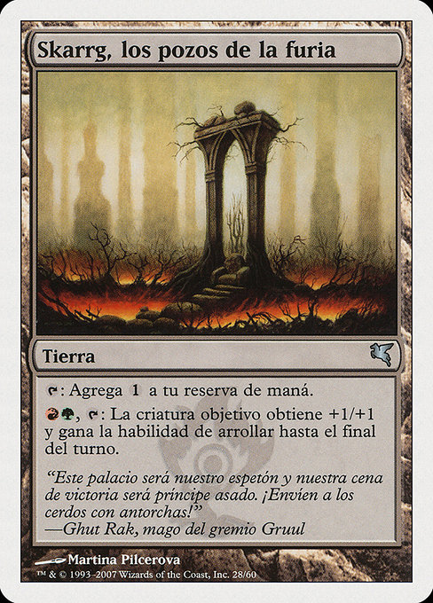 Skarrg, the Rage Pits from Salvat 2005