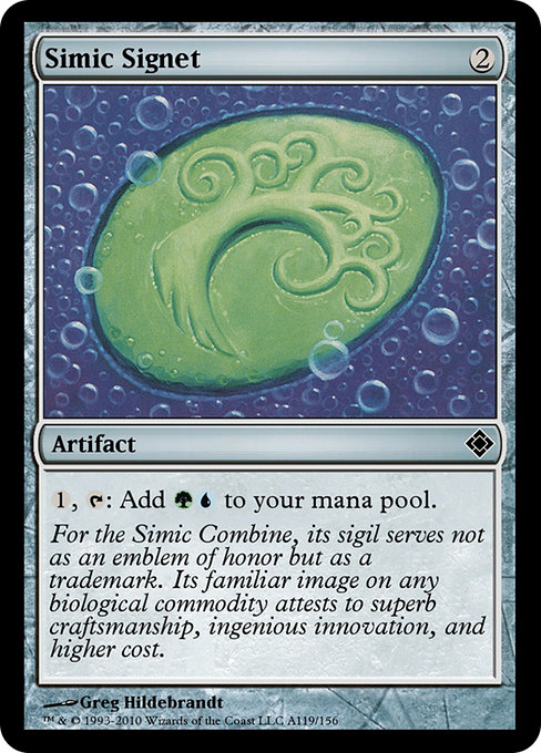 Simic Signet from Magic Online Theme Decks
