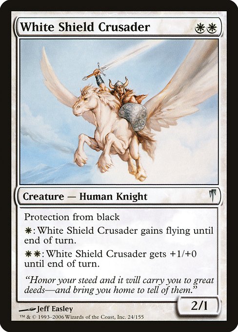 White Shield Crusader highlighted card art