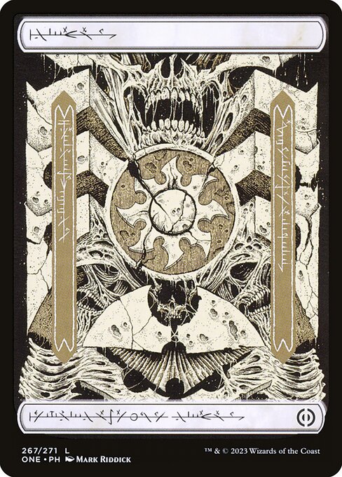 Plains from Phyrexia: All Will Be One