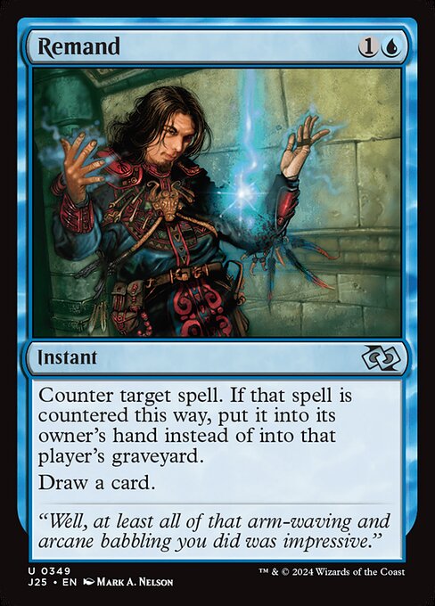 Remand highlighted card art