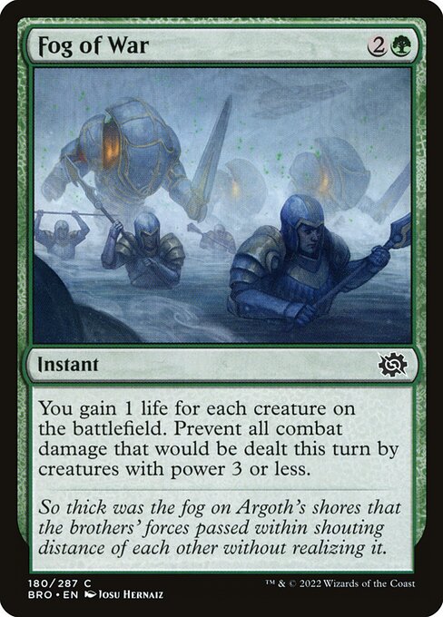 Fog of War highlighted card art