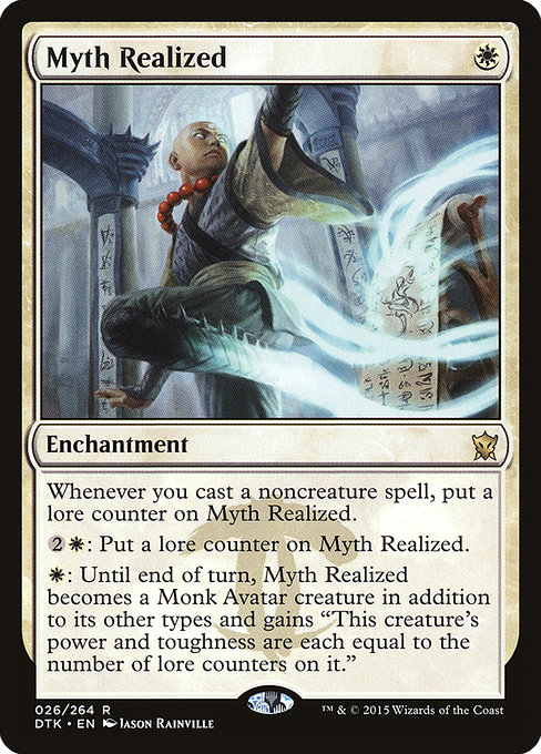 Myth Realized from Dragons of Tarkir