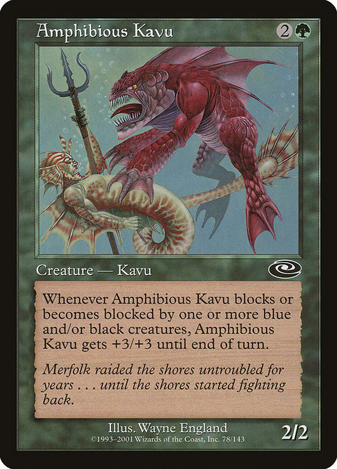 Amphibious Kavu highlighted card art