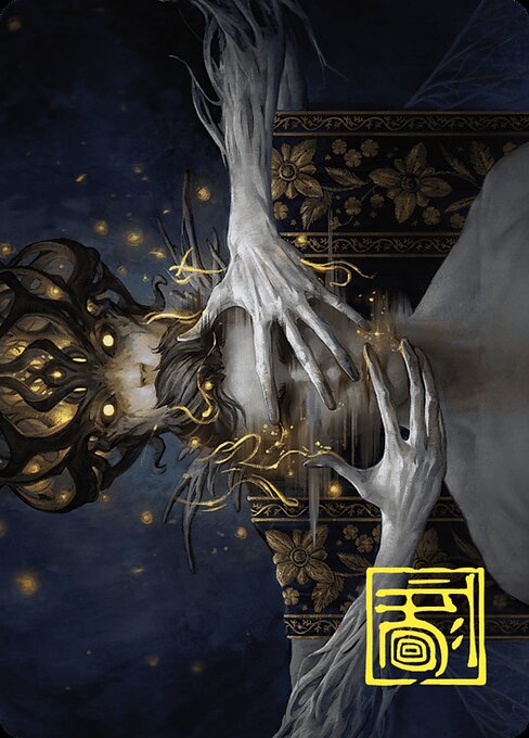 Ego Drain // Ego Drain highlighted card art