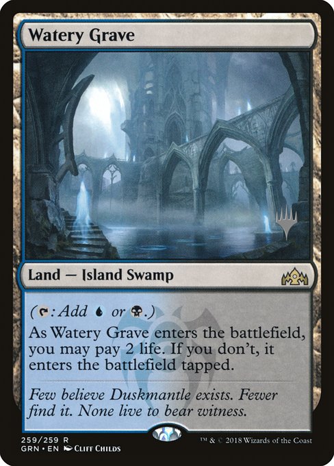 Watery Grave from Guilds of Ravnica Promos