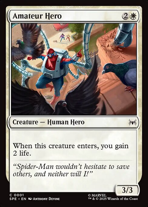 Amateur Hero highlighted card art