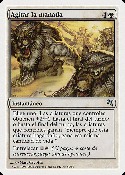 Stir the Pride from Salvat 2005