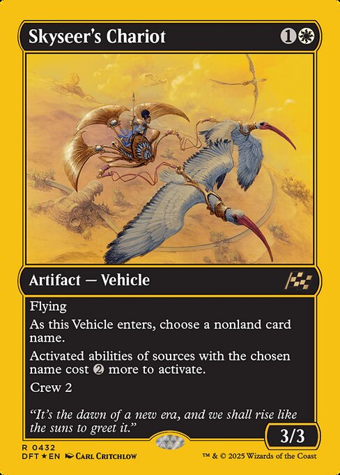 Skyseer's Chariot highlighted card art