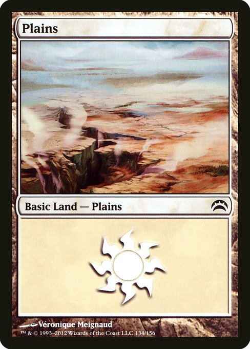 Plains from Planechase 2012