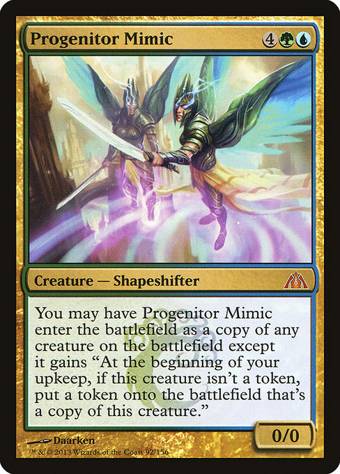 Progenitor Mimic from Dragon's Maze