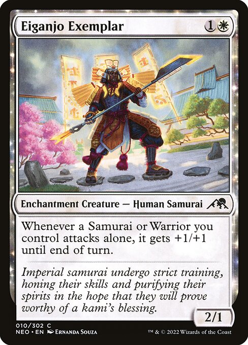 Eiganjo Exemplar highlighted card art