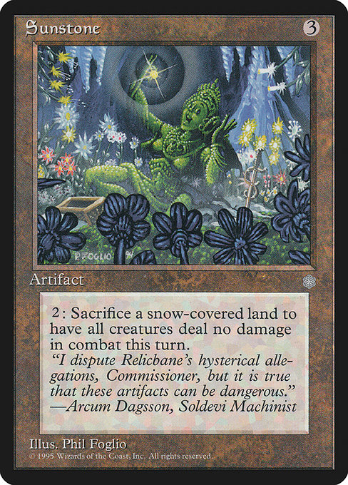 Sunstone highlighted card art