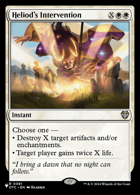 Heliod's Intervention highlighted card art