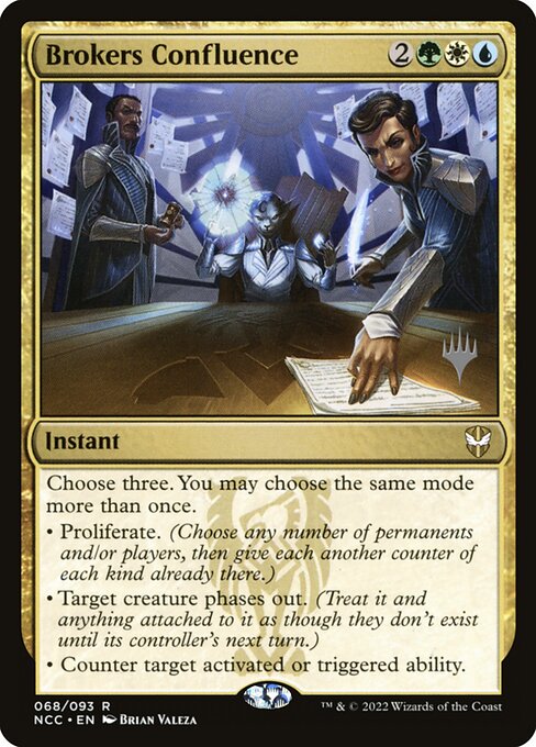 Brokers Confluence from New Capenna Commander Promos