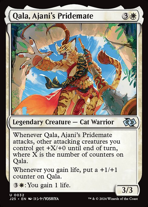 Qala, Ajani's Pridemate highlighted card art