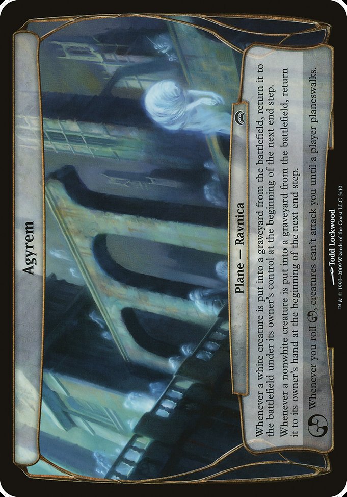 Agyrem from Planechase Planes