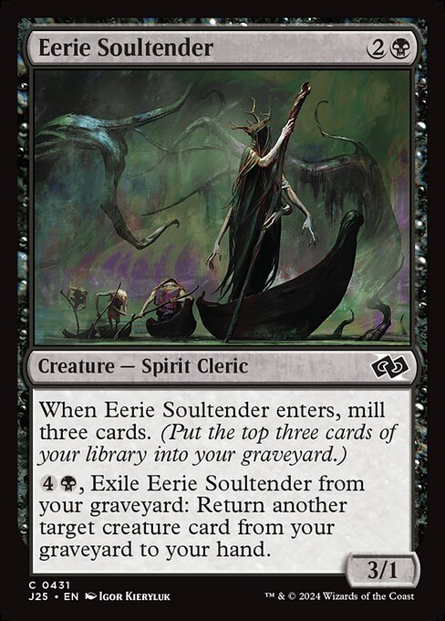 Eerie Soultender highlighted card art