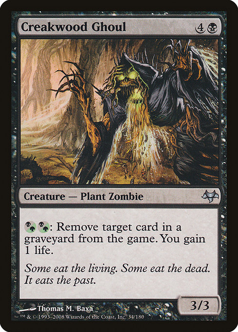 Creakwood Ghoul highlighted card art