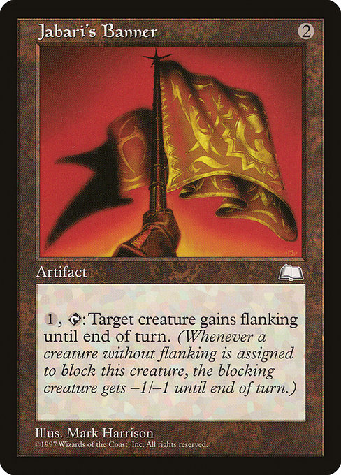 Jabari's Banner highlighted card art