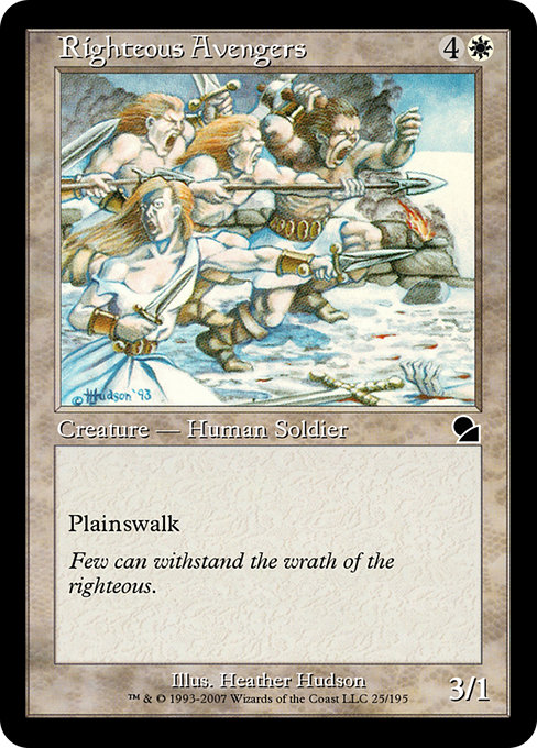 Righteous Avengers highlighted card art