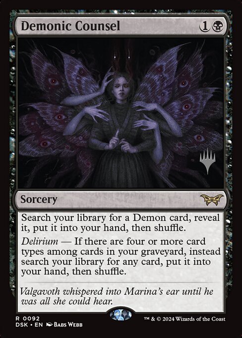 Demonic Counsel from Duskmourn: House of Horror Promos