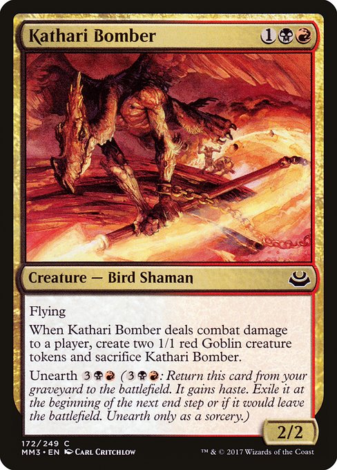 Kathari Bomber highlighted card art