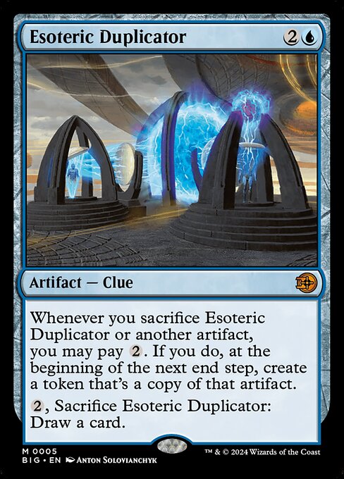 Esoteric Duplicator highlighted card art