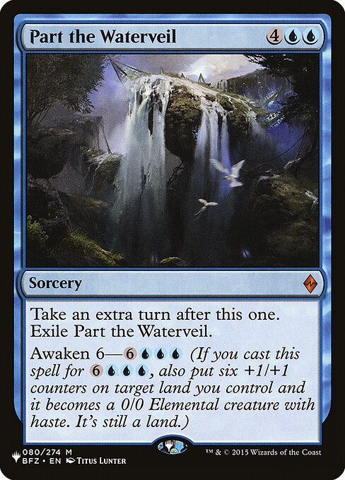 Part the Waterveil from The List