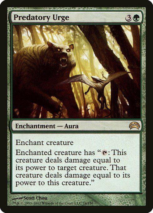 Predatory Urge from Planechase 2012
