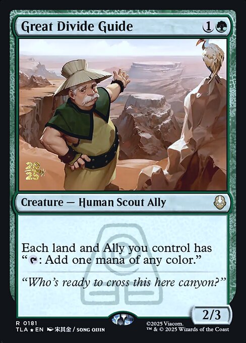 Great Divide Guide from Avatar: The Last Airbender Promos