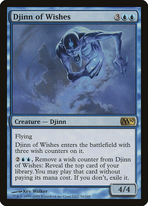 Djinn of Wishes from Magic 2010