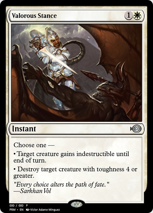 Valorous Stance from Magic Online Promos