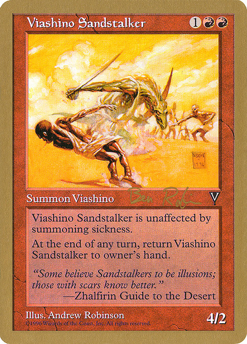 Viashino Sandstalker from World Championship Decks 1998