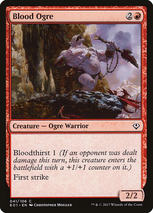 Blood Ogre from Archenemy: Nicol Bolas