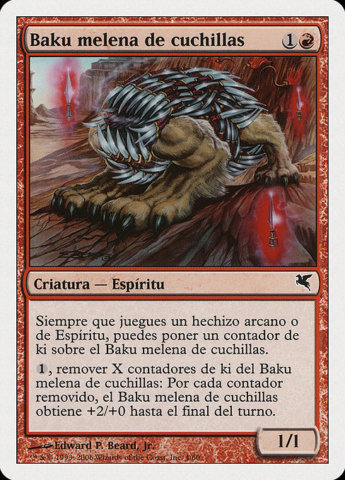 Blademane Baku from Salvat 2005