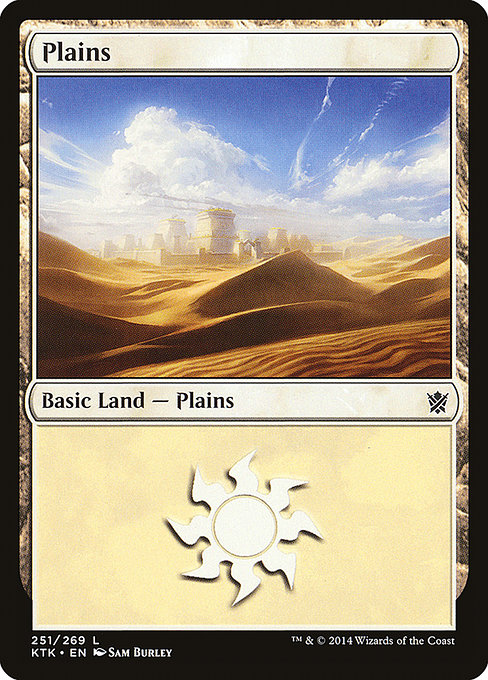 Plains from Khans of Tarkir