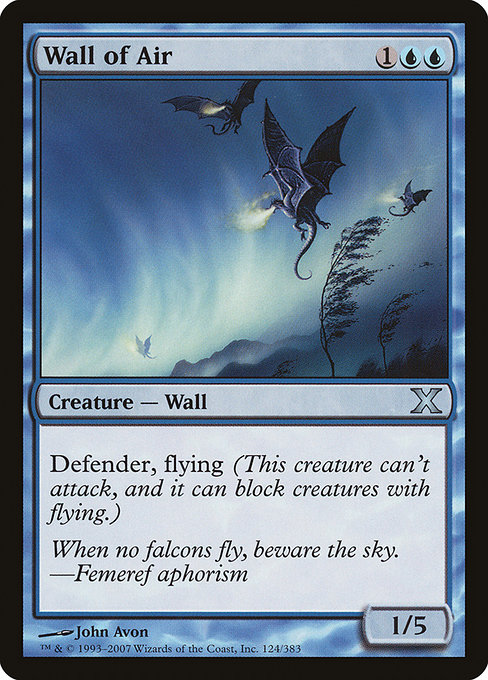 Wall of Air from Tenth Edition