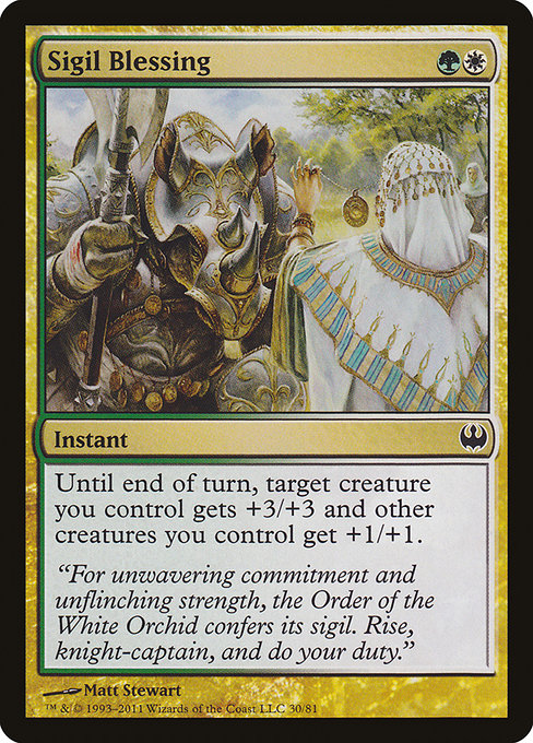 Sigil Blessing from Duel Decks: Knights vs. Dragons
