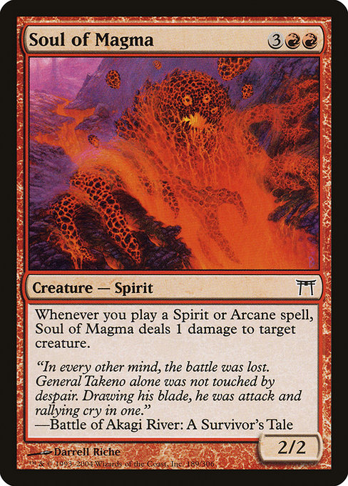Soul of Magma highlighted card art