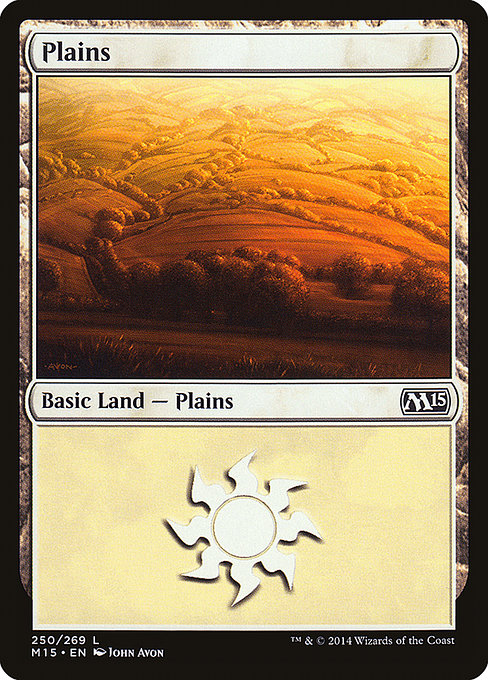 Plains from Magic 2015