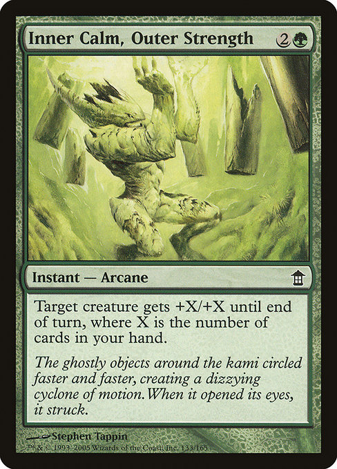 Inner Calm, Outer Strength highlighted card art