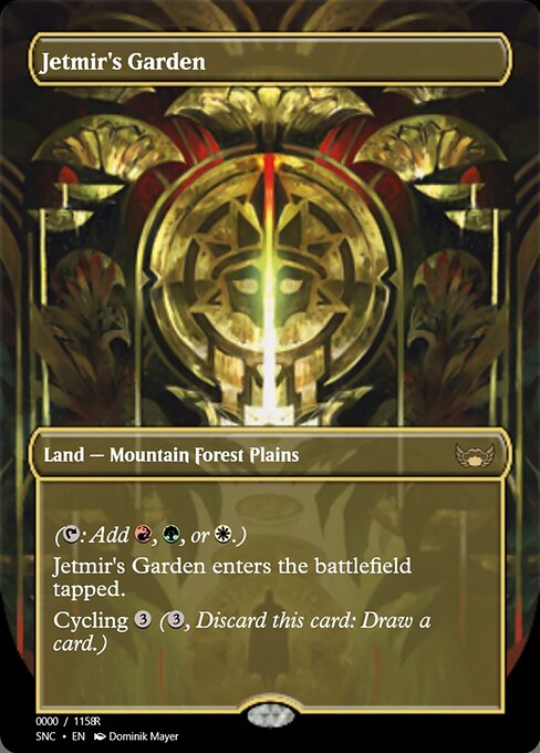 Jetmir's Garden from Magic Online Promos