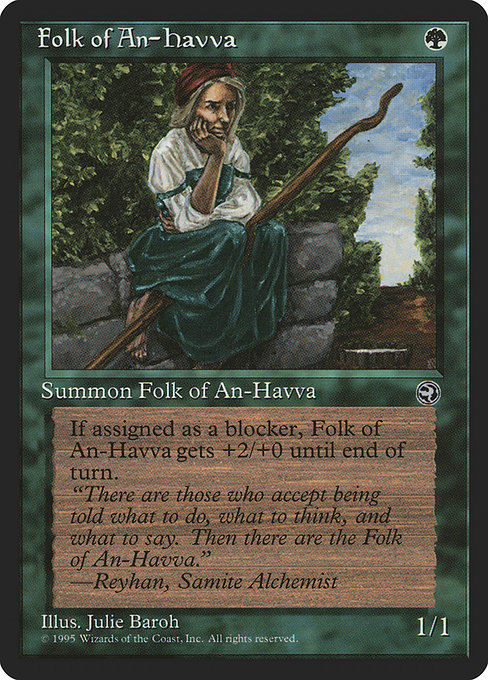 Folk of An-Havva highlighted card art