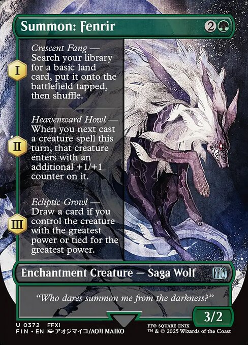 Summon: Fenrir highlighted card art