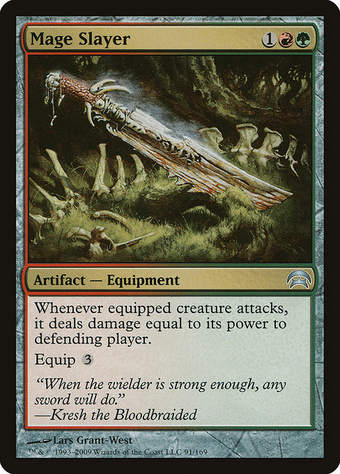 Mage Slayer from Planechase