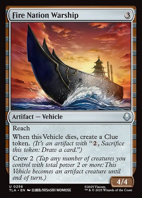 Fire Nation Warship from Avatar: The Last Airbender
