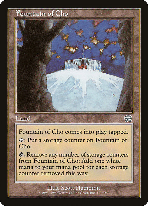 Fountain of Cho highlighted card art