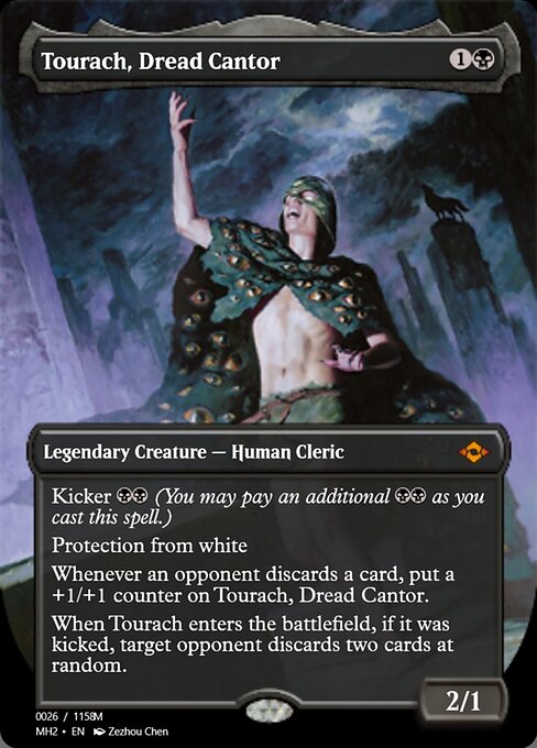 Tourach, Dread Cantor from Magic Online Promos